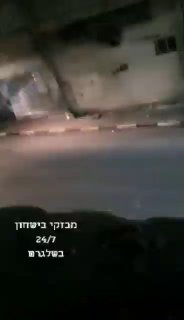 זריקת מטען חבלה לעבר כוחותינו בעזון, מזרחית לקלקיליה...