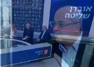 הדר מילר: מהלל שהידים ותומך חמאס קורא לי גזענית במקום להסביר...