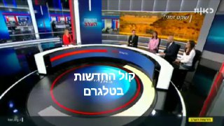 שקט זמני ברצועה ?...