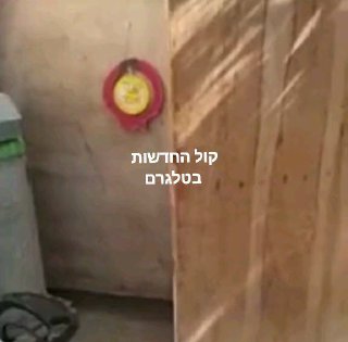 מ- ט- ו- ר-ף הסוכה הכי גדולה בארץ !...