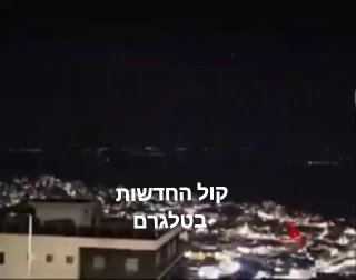 תיעוד המטוסים משמי סוריה...