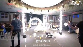 תיעוד בלתי נתפס של אסון השריפה בחתונה בצפון עיראק. רגעים לפני...