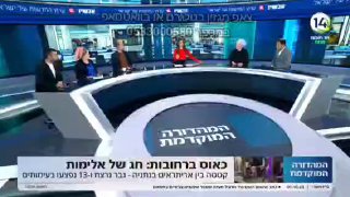 דובר המשטרה אלי לוי: 