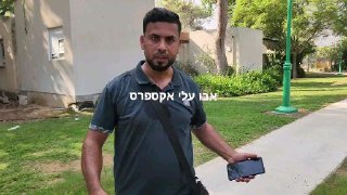 העיתונאי הפלסטיני מת'נא א-נג'אר, שזכה לקבל תעודת זהות פלסטינית...