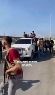 פעילים צבאיים של הג'האד האסלאמי בדרכם לאזור מעבר ארז...