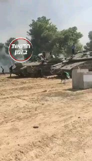 ביזה של ציוד מבסיסים ומוצבים בעוטף...