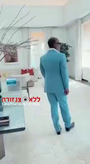 סערה בגינאה - לאחר שבנו של הנשיא השכיר פנטהאוז בניו יורק תמורת...