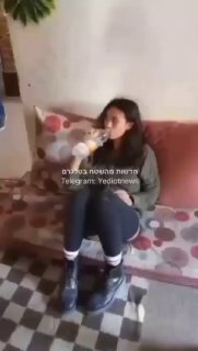 תמונות ראשוניות של נועה בשבי חמאס בעזה ...