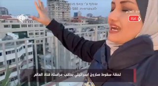 בשידור חי: כתבת הטלוויזיה האיראנית נבהלת מתקיפת מגדל פלסטין...
