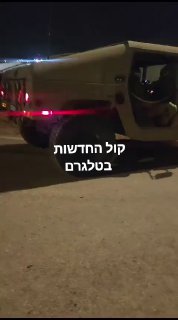 הדרום מתחיל להערך...