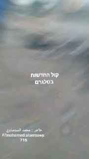 המחבלים נכנסו גם באופנועים ...