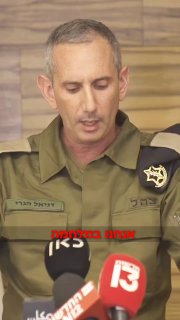 ''כל מחבל ששייך לחמאס או לג'יהאד האיסלאמי - דמו בראשו