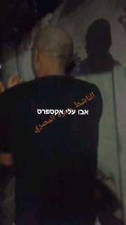 מחנה הפליטים אלמע'אזי במרכז הרצועה - קצין שב