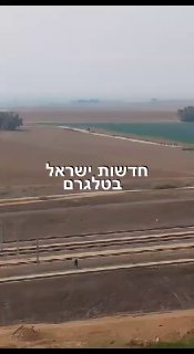 בשורות טובות נמצאו עשרות מבלים מסיבת הטבע....