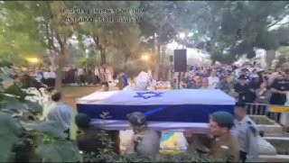 ענבר טויזר: החלה הלוויתו של רב