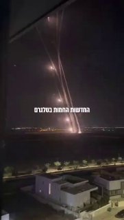 כיפת ברזל ביירוטים האחרונים בדרום הארץ...