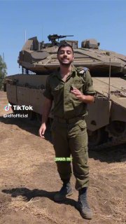 צה"ל (@idfofficial): ״הטנק החדש של צה״ל נחשף לראשונה!🤯💥 איל הלך...