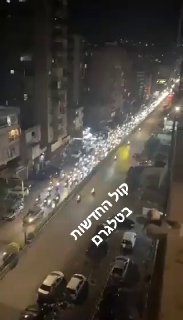 עשרות אלפים בלבנון בדרך לשגרירות האמריקאית נגד ישראל...