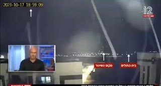 ‏ מצלמת חדשות 12 מתעדת את הירי של חמאס לבית החולים בעזה...