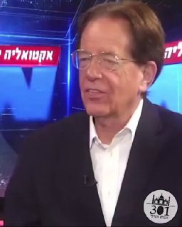 שימו לכם מול העיניים את התמונות של התינוקות כרותי הראש בבארי...