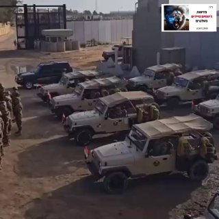 צבא מצרים נערך להעברת סיוע הומניטרי לרצועה...