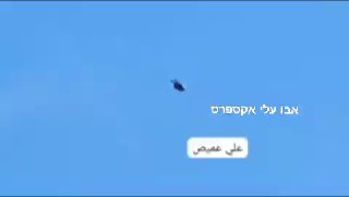 ערוצים לבנוניים: 