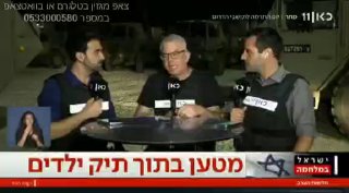 יורים טיל מעמדת חמאס צמוד לנתיב העשרה, ומשמידים תצפית של צה