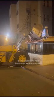 הלילה המשטרה הרסה חנות פלאפל בצור בהר ירושלים ...