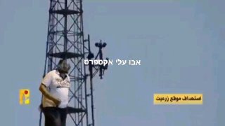 השיר החדש של 