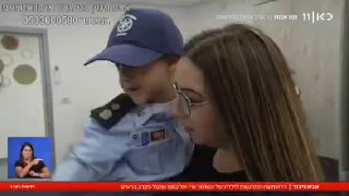 אבא גיבור: ילדי השוטר שקיבלו דרגות במקום אביהם שנפל בקרב...