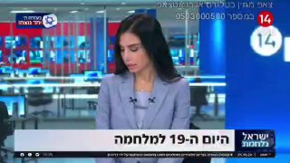 חובש מד