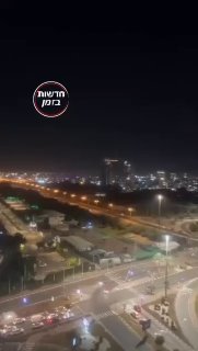 הרגע בו נפלו רקטות עזה על ראשון לציון ליד תל אביב...