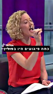 Rak Maccabee (@car_mimun): ״שתפו שכל העולם יראה מי אחראי על הטרור בעולם...