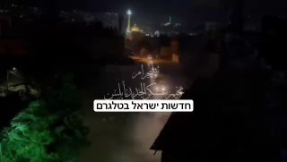 דיווח ערבי: כוחות הביטחון פועלים כעת במחנה עסכר בשכם....