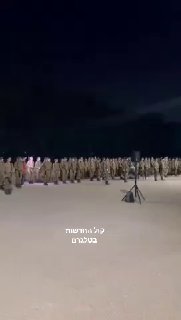 120 החיילים החרדים שהתגייסו אחרי פרוץ המלחמה סיימו הערב...