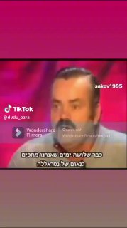 דודו עזרא (@dudu_ezra): ״״.צליל מקורי - דודו עזרא....