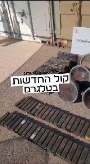 מטורף כמות הנשק שחמאס הביא ב7/10 ביום הטבח...