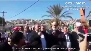 מנסור עבאס ב-2015: ״אין לכם היהודים זכות על הכותל, אין לכם זכות...