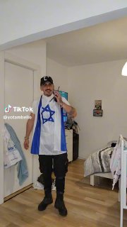 יהודה יותם בלו (@yotambello): ״ההמנון החדש 2 3 ש-גר...