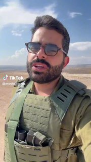 Moshe Korsia (@moshekorsia): ״יש שם אזרחים חפים מפשע!!!״.צליל מקורי - Moshe Korsia....