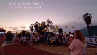 ניצן שפירא תושבי ספיר שבערבה התיכונה צעדו לכבוד הלוחמים...