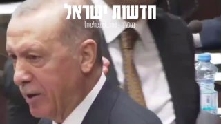 הנשיא ארדואן ניצל אתמול מהתנקשות....