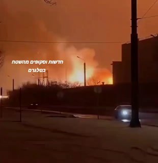 פיצוץ אדיר במפעל לייצור טנקים בעיר צ'ליאבינסק ברוסיה. העיר...