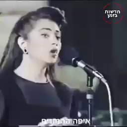 חמאס קוראים הערב בכרוז מטעמם להמונים בעולם לצאת לרחובות...