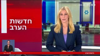 רועי קייס: ‏הדובר הצבאי של החות'ים בתימן מקבל אחריות על ירי של...