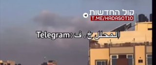 תקיפות חיל האוויר על שכונת תל אל-הווא בדרום הרצועה...