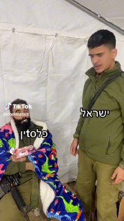 רועי מזוז (@roeimazuz): ״בובספוג מכה בהסברה שנית🇮🇱🧽״.ישראל |...