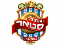 גול סטאר - גולסטאר עונה 3 פרק 9