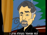 עלילות הבורר וחזרזיר