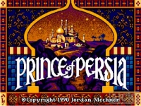 הנסיך הפרסי גרסת המציאות